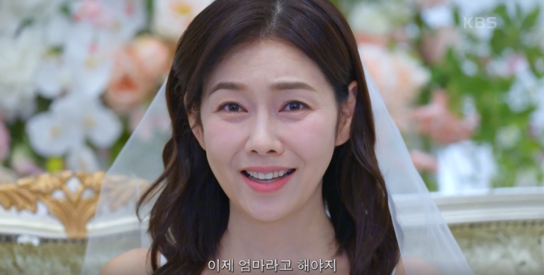 빌런의나라 4회 줄거리 중 김미란(박탐희)