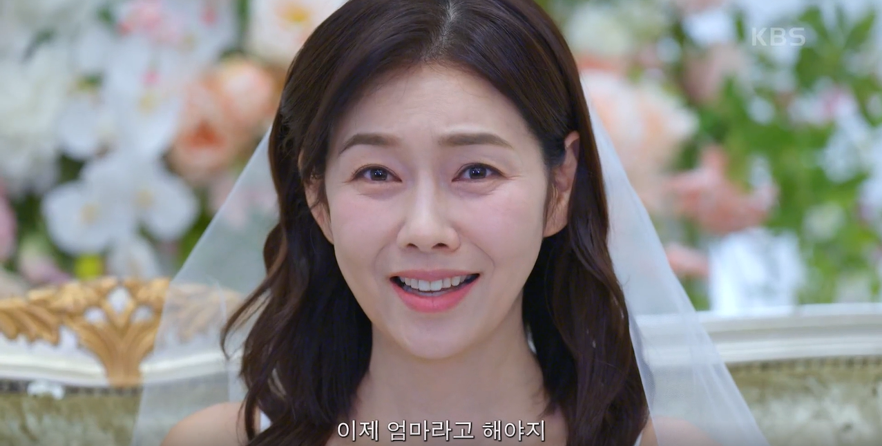 빌런의나라 4회 줄거리 중 김미란(박탐희)
