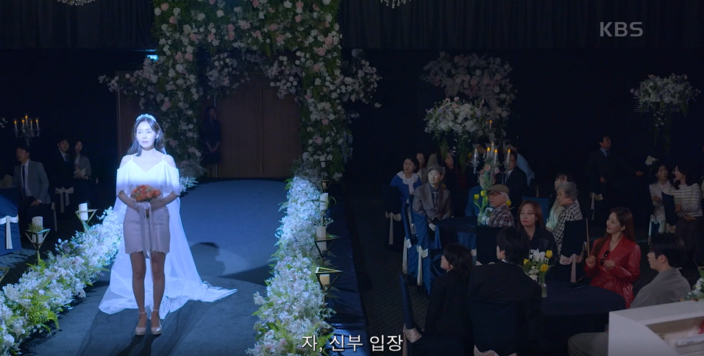 당당하게 나서는 김미란