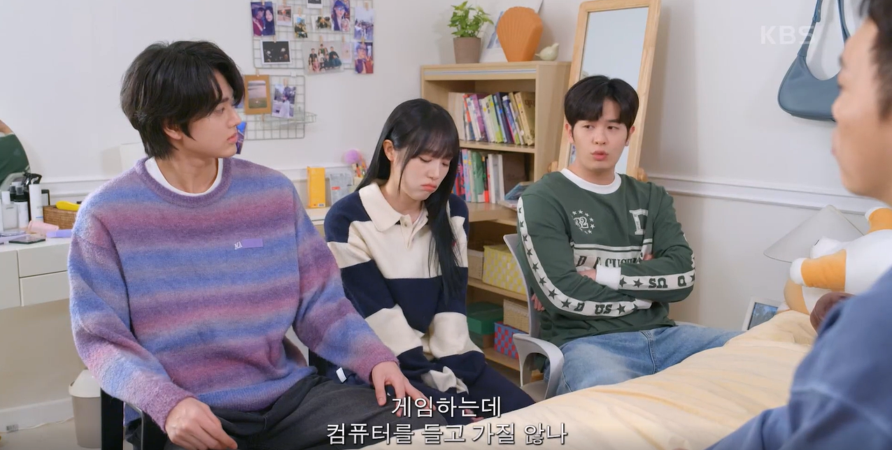 15 서현철의 횡포에 불만을 토로하는 가족들