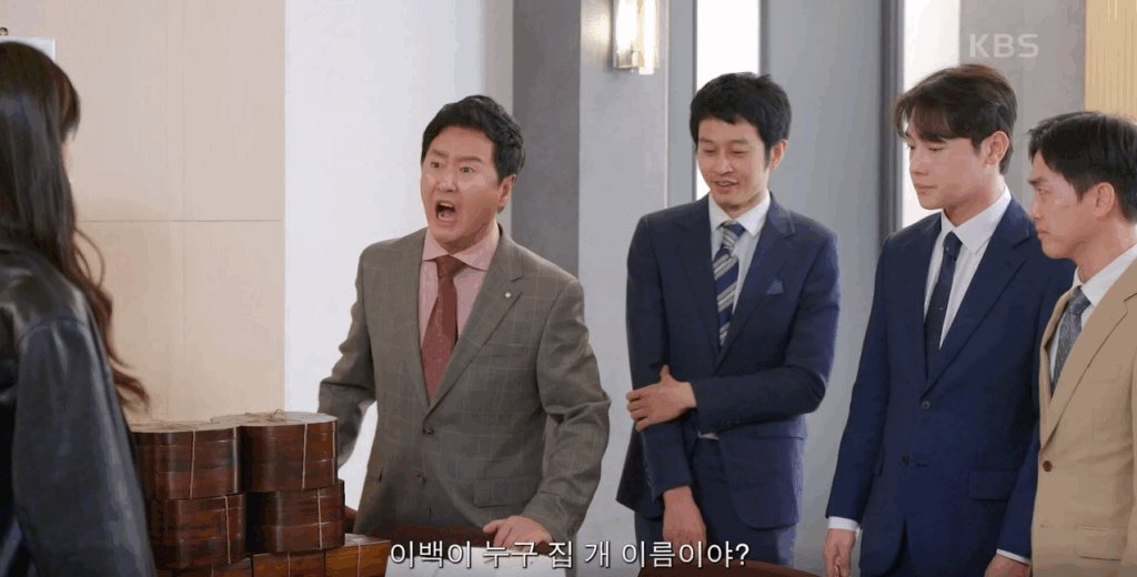 어마무시하게 많은 간식에 분노하는 김상무