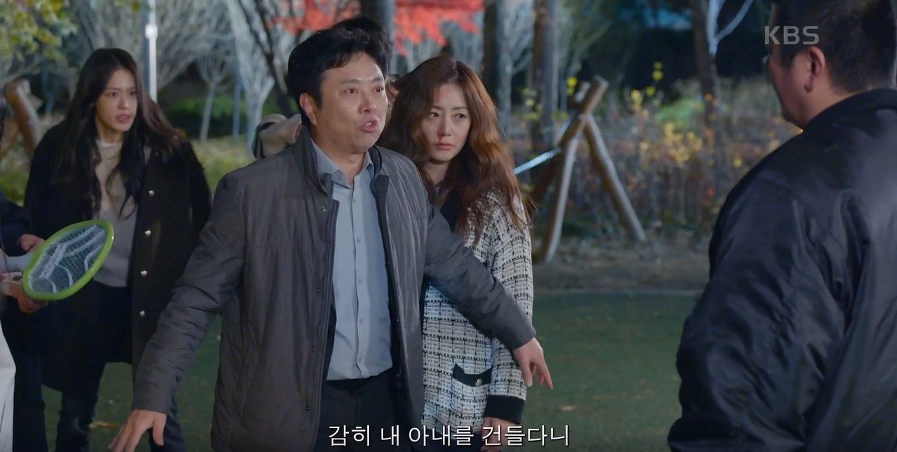 18 오나라를 구하러 온 서현철과 가족들