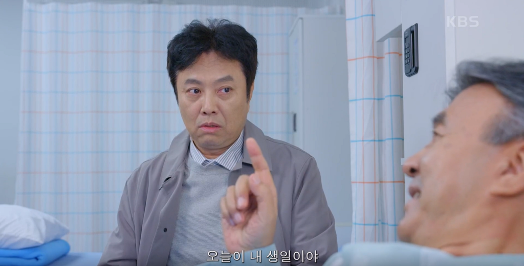 새롭게 태어난다고 자신하는 오영규