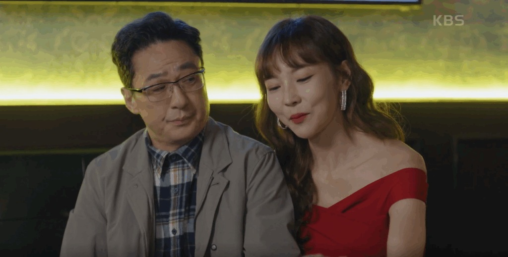 주점에서 마주한 장미와 한무철