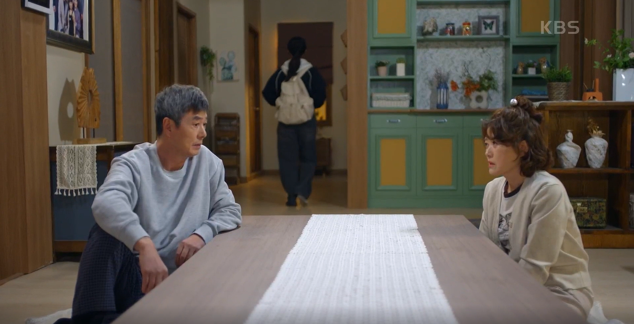 대운을잡아라 2회 줄거리 중 김대식과 이혜숙