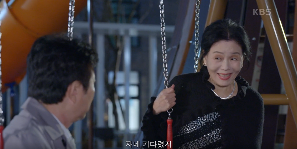 오영규와 재결합하고 싶다는 최광자