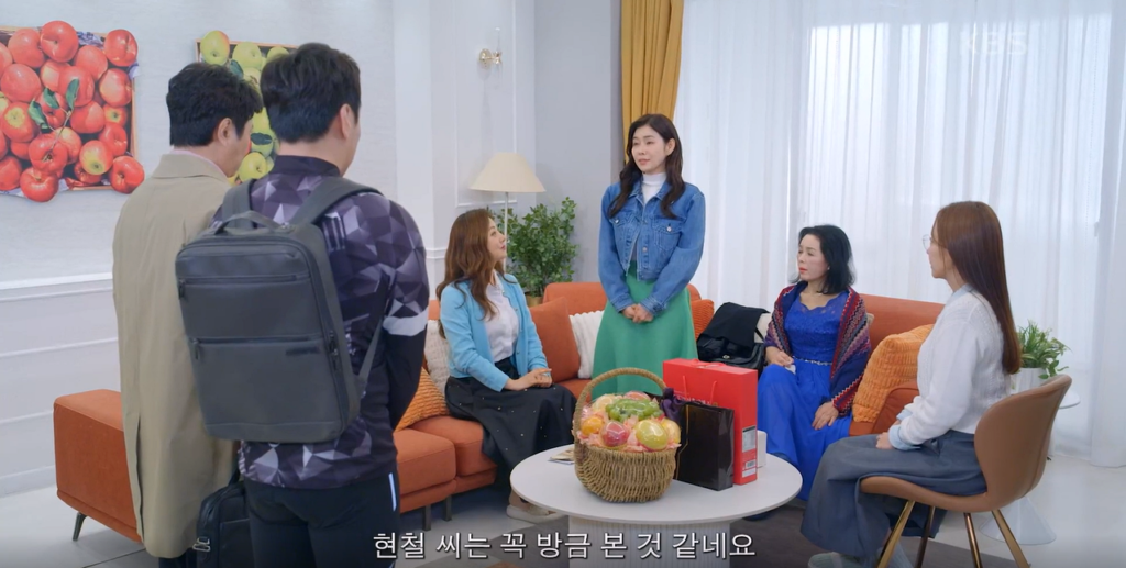 축의금을 갚으러 등장한 김미란