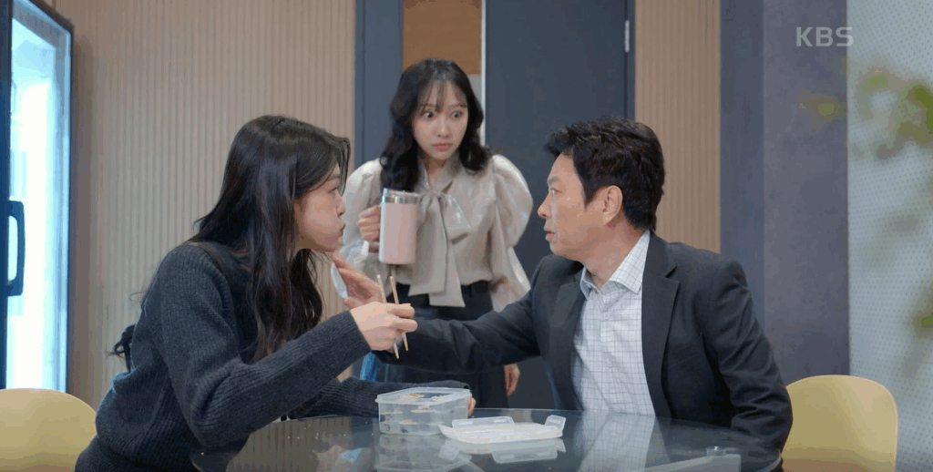 서현철과 서이나의 관계를 오해하는 조사원