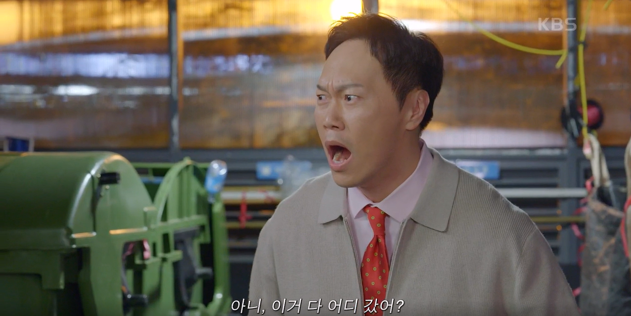 9 분리수거장에 다시 도착한 송진우