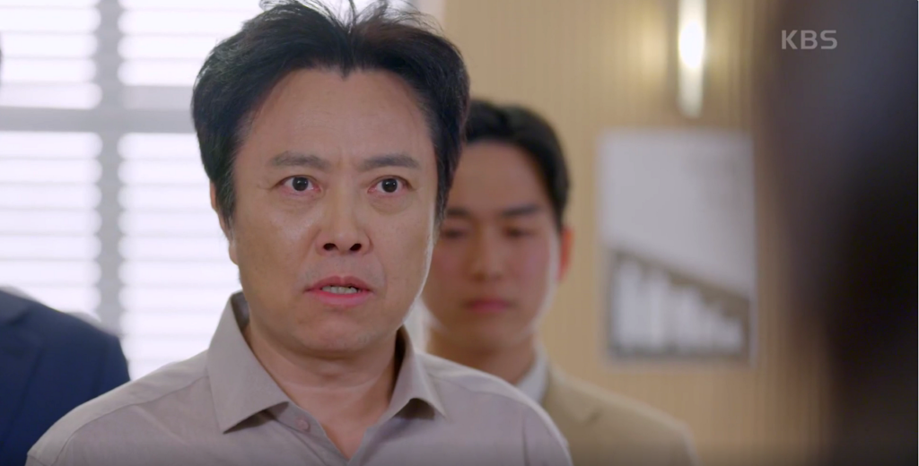 사무실에서 딸 서이나를 혼내는 아버지 서현철