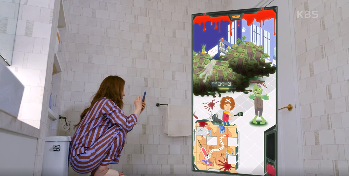 5 화장실에서 몰래 게임하는 오나라