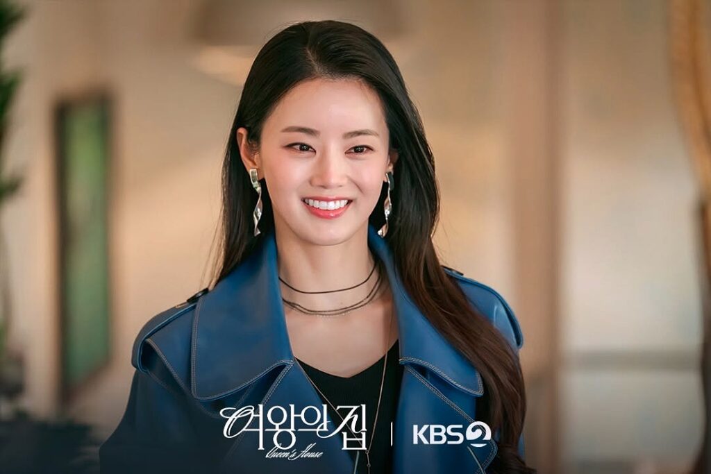 여왕의집 등장인물 강세리(이가령)
