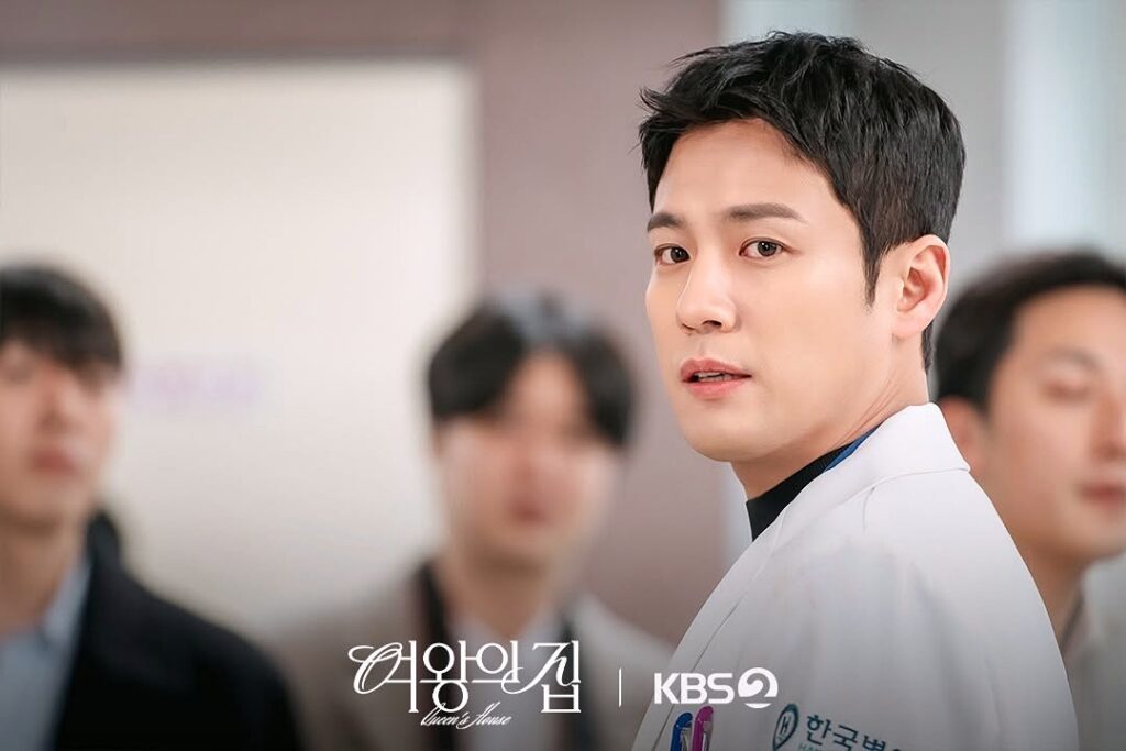 여왕의집 등장인물 김도윤(서준영)