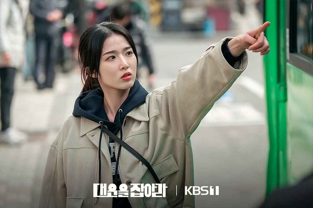 김현지 대운을 잡아라 김아진(김현지)