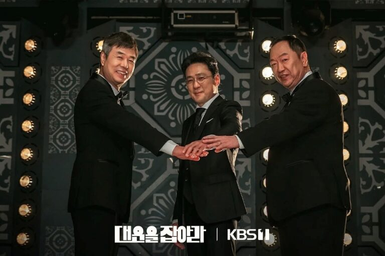 대운을 잡아라 드라마 등장인물 출연진 캐릭터