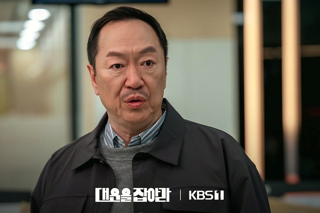박상면 대운을 잡아라 최규태(박상면)