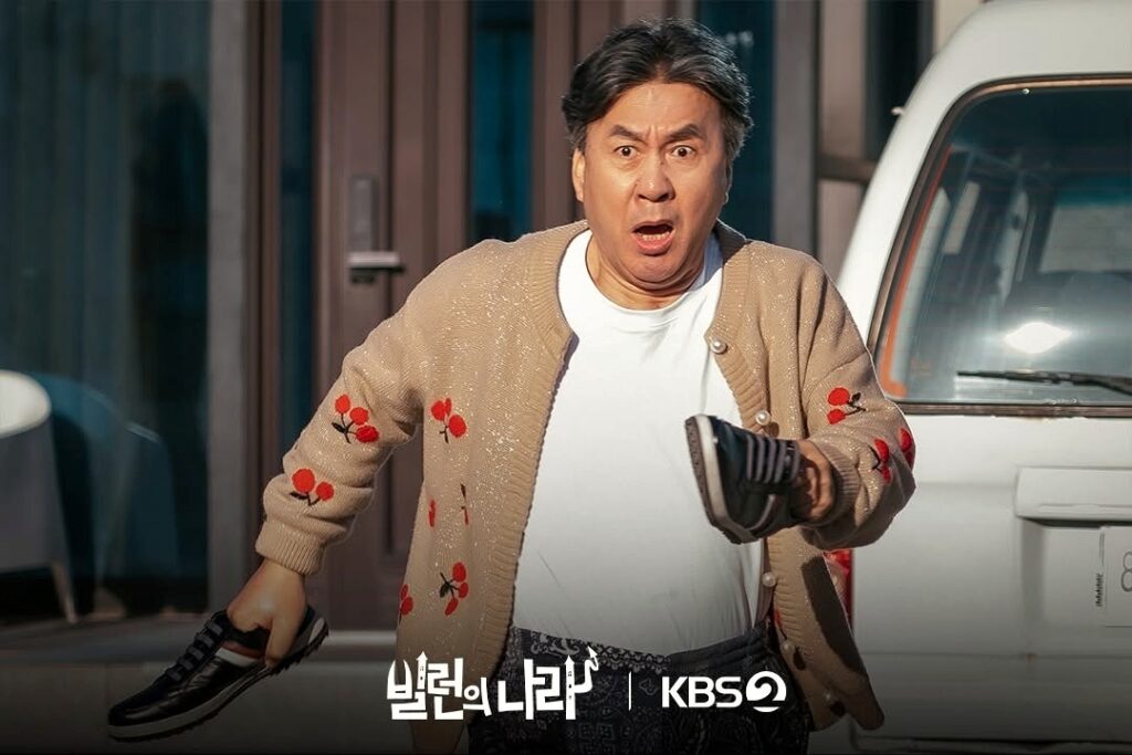 빌런의나라 오영규(배우 박영규)