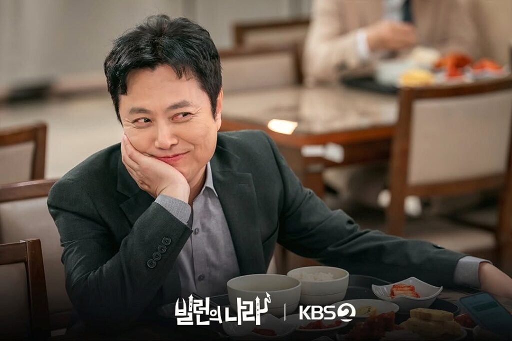빌런의나라 서현철