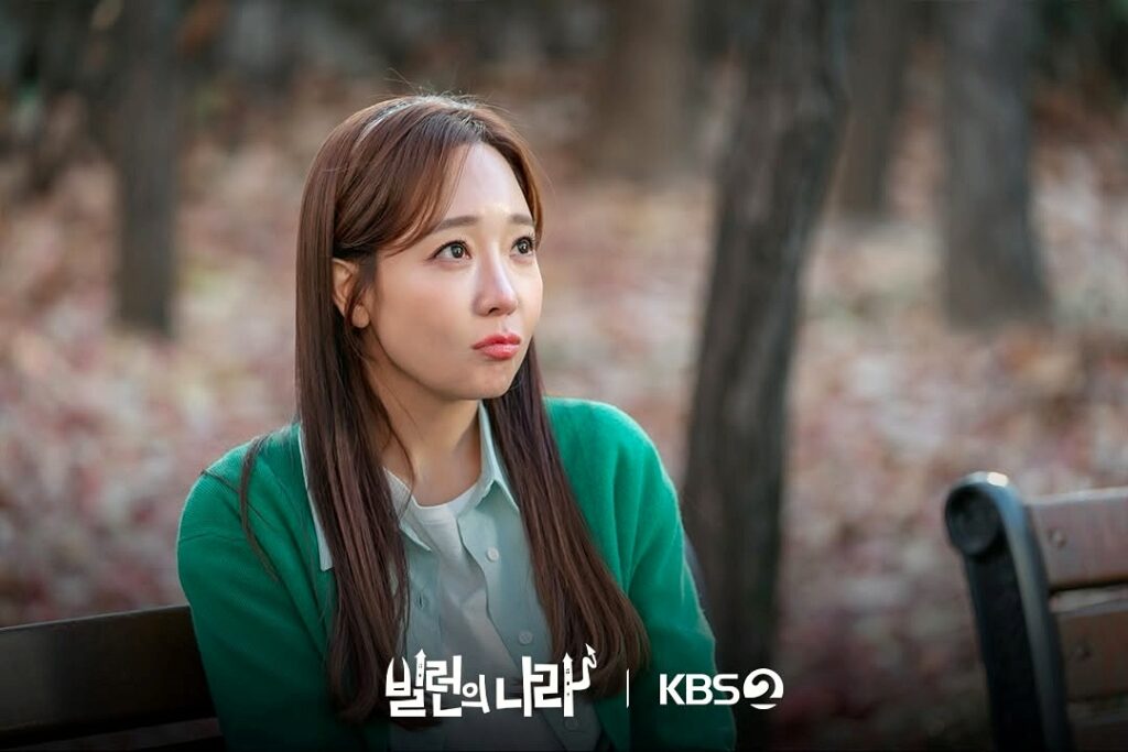 빌런의나라 오유진(배우 소유진)
