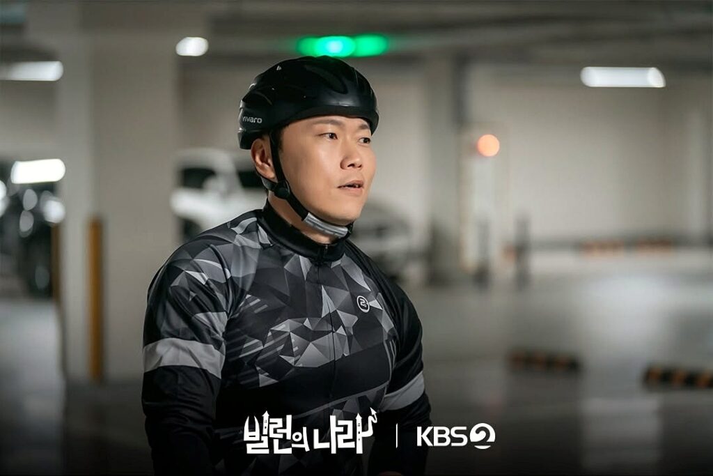빌런의나라 송진우