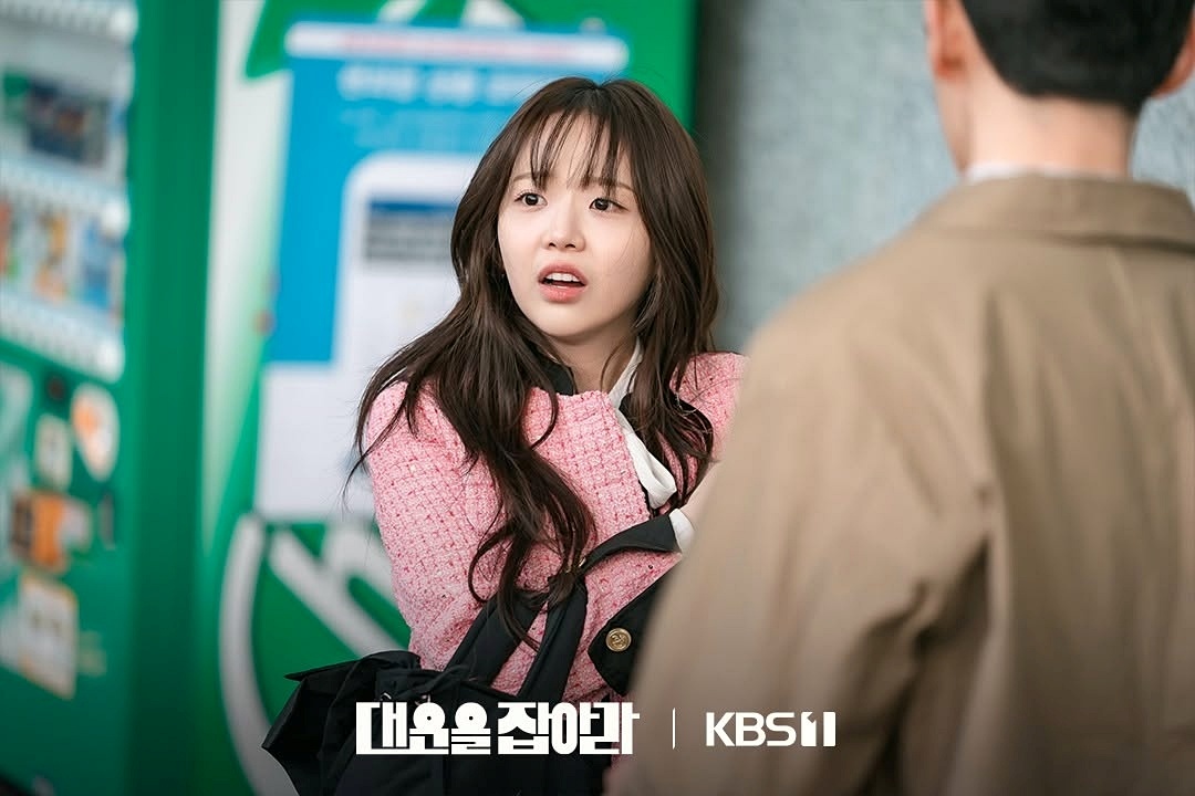 이소원 대운을 잡아라 한서우(이소원)