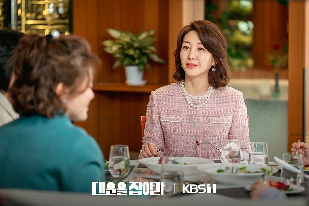 이아현 대운을 잡아라 이미자(이아현)