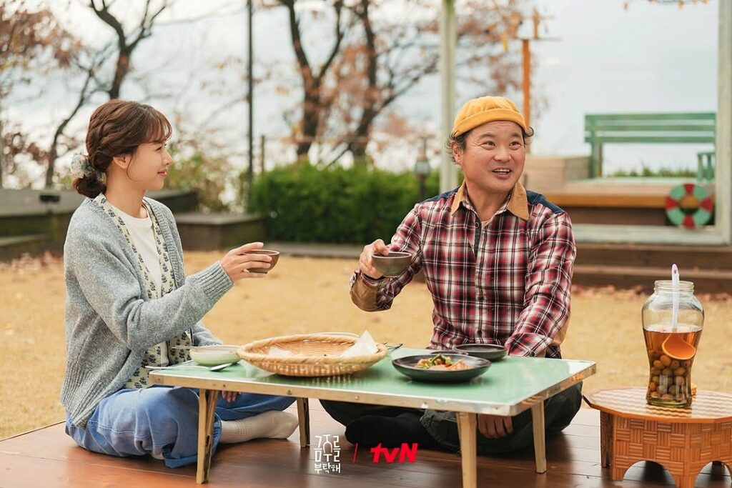 금주를 부탁해 한현주 (조윤희)