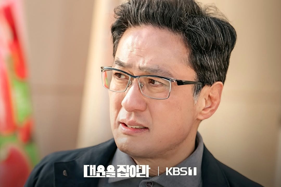 한무철 대운을 잡아라 한무철(손창민)